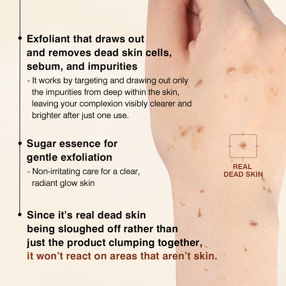 Korean version of Miora exfoliating second-generation